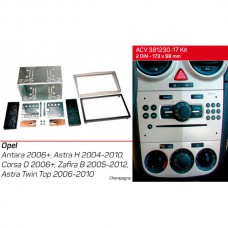 Переходная рамка Opel ACV (381230-17 Kit)