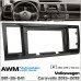 Переходная рамка AWM Volkswagen Caravelle (981-35-041)