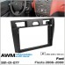 Переходная рамка AWM Ford Fiesta (981-01-077)