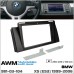 Переходная рамка AWM BMW X5  (E53) (981-03-104)