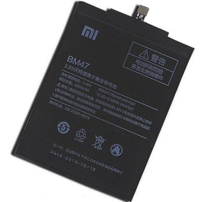 Аккумулятор Xiaomi BM47 4000 мАч для Redmi 3, Redmi 4X