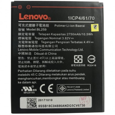 Аккумулятор Lenovo BL259 2750 мАч для A6020