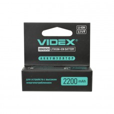 Аккумуляторная батарейка Videx 18650 (2200 мАч)
