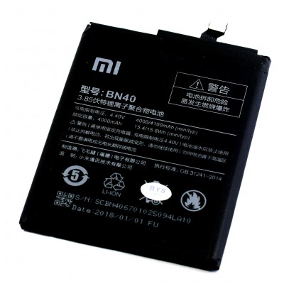 Аккумулятор Xiaomi BN40 4100 мАч