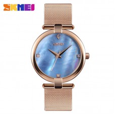 Skmei 9177 Gold Blue