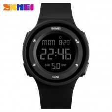 Skmei 1445 All Black