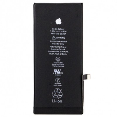 Аккумулятор Apple iPhone 8 2691 mAh AAAA