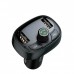 FM-трансмиттер Baseus T-Typed MP3 Car Charger S-09