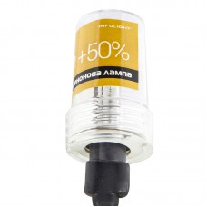 Лампа ксенона Infolight H1 5000К+50%