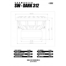 Сабвуферный динамик  STREET SOUND SW-DARK 312