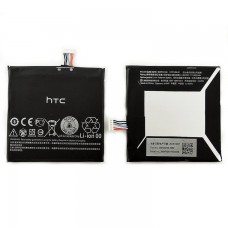 Аккумулятор HTC B0PFH100 2400 mAh Desire Eye Original тех.пакет
