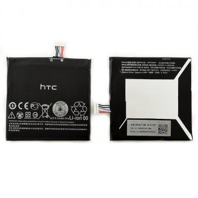 Аккумулятор HTC B0PFH100 2400 mAh Desire Eye Original тех.пакет