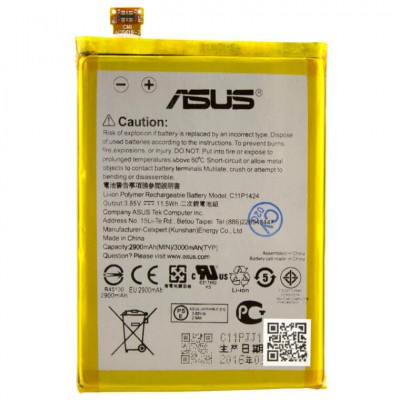 Аккумулятор Asus C11P1424 3000 mAh ZenFone 2 ZE550ML Original тех.пакет