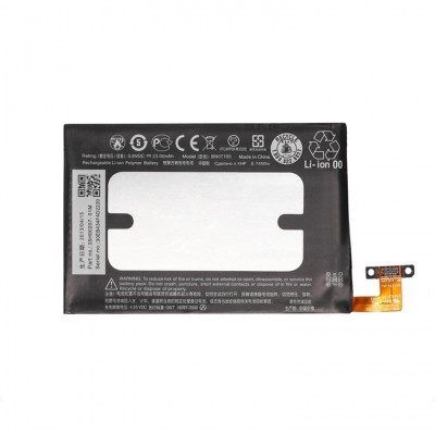 Аккумулятор HTC BN07100 2300 mAh One M7 801e Original тех.пакет