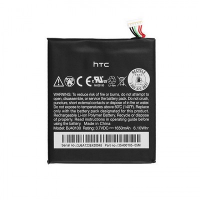 Аккумулятор HTC BJ40100 1650 mAh One S, Ville, Ville C Original тех.пакет