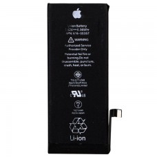 Аккумулятор Apple iPhone 8G 2691 mAh Original тех.пак