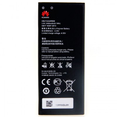 Аккумулятор Huawei HB4742A0RBW 2400 mAh для Honor 3C Original тех.пакет