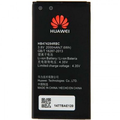 Аккумулятор Huawei HB474284RBC 2000 mAh для C8816 Original тех.пакет