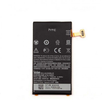 Аккумулятор HTC BM59100 1700 mAh 8S A620e Original тех.пакет