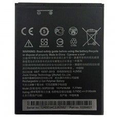 Аккумулятор HTC B0PE6100 2100 mAh Desire 620 Original тех.пакет