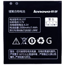 Аккумулятор Lenovo BL197 2000 mAh для S899T, S720, A800, A798T Original тех.пакет