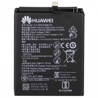 Аккумулятор Huawei HB436380ECW 3650 mAh P30 Original тех.пак