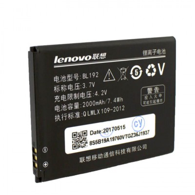 Аккумулятор Lenovo BL192 2000 mAh A388T, A526, A680 Original тех.пакет