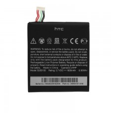 Аккумулятор HTC BJ83100 1800 mAh One X S720e Original тех.пакет