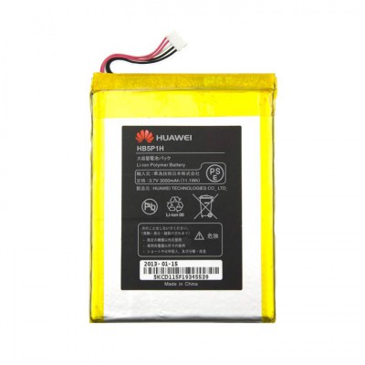 Аккумулятор Huawei HB5P1H 3000 mAh R210 Original тех.пакет