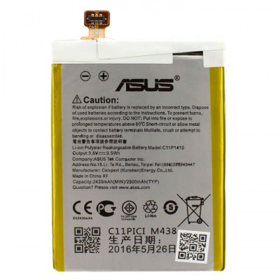 Аккумулятор Asus C11P1410 2500 mAh ZenFone 5 Lite A502CG Original тех.пакет