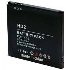 Аккумулятор HTC BMH6214 1230 mAh для HD2 Original тех.пакет
