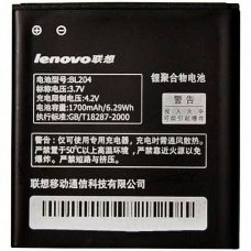 Аккумулятор Lenovo BL204 1700 mAh для A586, S696, A765e Original тех.пакет