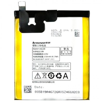 Аккумулятор Lenovo BL220 2150 mAh для S850, S850t Original тех.пакет