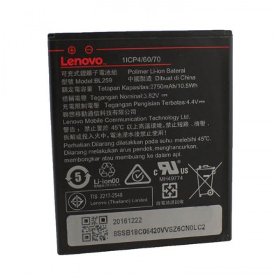Аккумулятор Lenovo BL259 2750 mAh A6020 Original тех.пакет