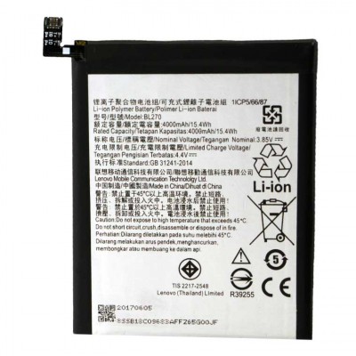 Аккумулятор Lenovo BL270 4000 mAh K6 Note Original тех.пакет