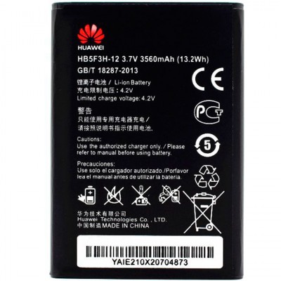 Аккумулятор Huawei HB5F3H 3560 mAh для E5372T, E5775 Original тех.пакет