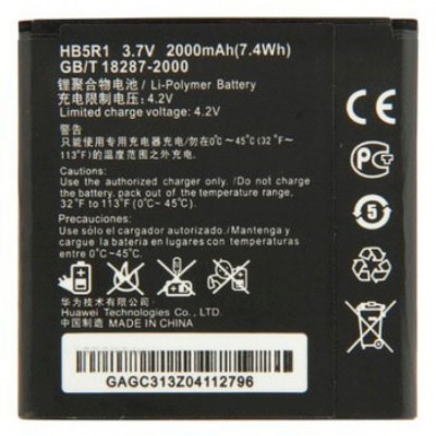 Аккумулятор Huawei HB5R1 2000 mAh U8950 Ascend G600 Original тех.пакет