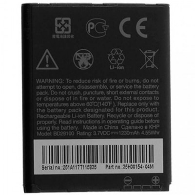 Аккумулятор HTC BD29100 1230 mAh G13 Wildfire S A510E Original тех.пакет