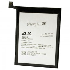 Аккумулятор Lenovo BL255 4000 mAh ZUK Z1 Original тех.пакет