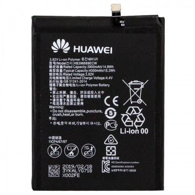 Аккумулятор Huawei HB396689ECW 4000 mAh Y9 2018 Original тех.пак