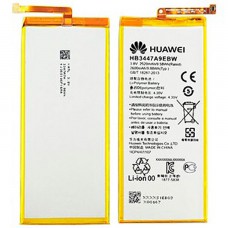 Аккумулятор Huawei HB3447A9EBW 2520 mAh для P8 Original тех.пакет