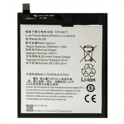 Аккумулятор Lenovo BL265 3000 mAh Lenovo Moto M Original тех.пакет