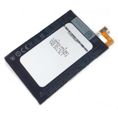 Аккумулятор HTC BL83100 2020 mAh Butterfly X920D Original тех.пакет