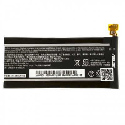 Аккумулятор Asus C11-A80 2400 mAh PadFone Infinity T004 Original тех.пакет