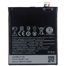 Аккумулятор HTC B0PKX100 2000 mAh Desire 626 Original тех.пакет