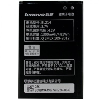 Аккумулятор Lenovo BL214 1300 mAh для A316, A269, A208T, A218T Original тех.пакет