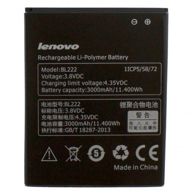 Аккумулятор Lenovo BL222 3000 mAh S668T Original тех.пакет