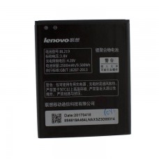 Аккумулятор Lenovo BL219 2500 mAh A850+, A880 Original тех.пакет