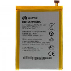 Аккумулятор Huawei HB496791EBC 3900 mAh для MATE Original тех.пакет