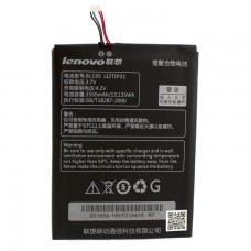 Аккумулятор Lenovo BL195 3550 mAh A859 Original тех.пакет